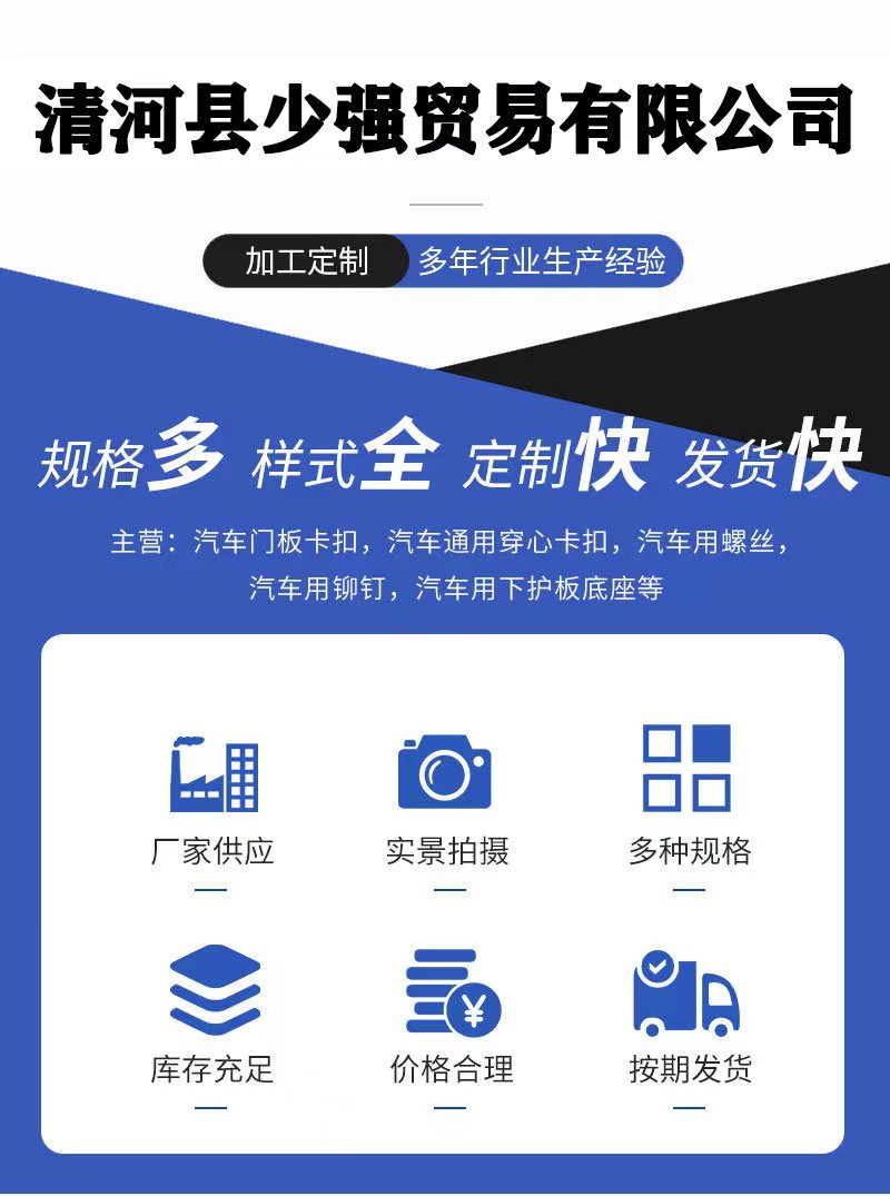 微信图片_20240713172016.jpg
