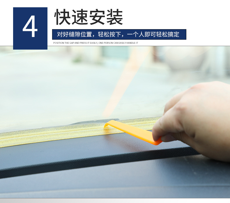 详情-16.jpg